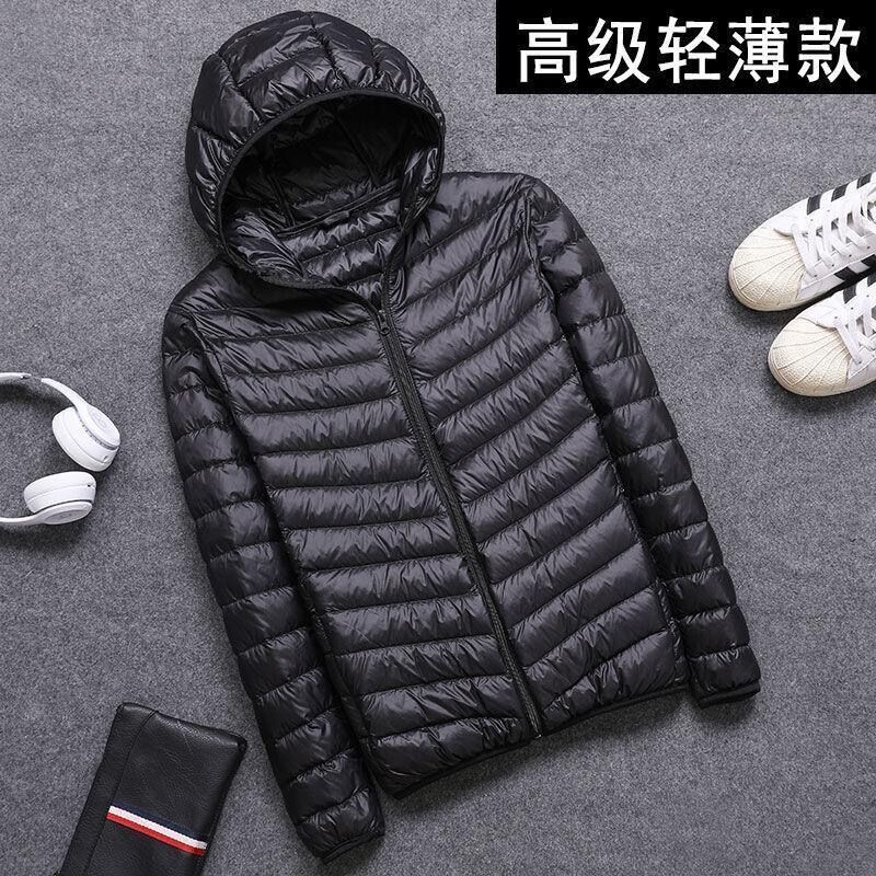 波司登秋冬新款男士轻薄羽绒服服男立领短款时尚外套连帽中老年保
