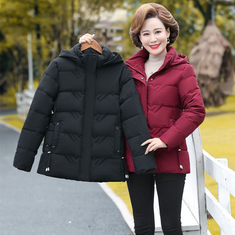 波司登中老年短款棉衣女加肥加大码200斤羽绒服服棉袄胖妈妈装加