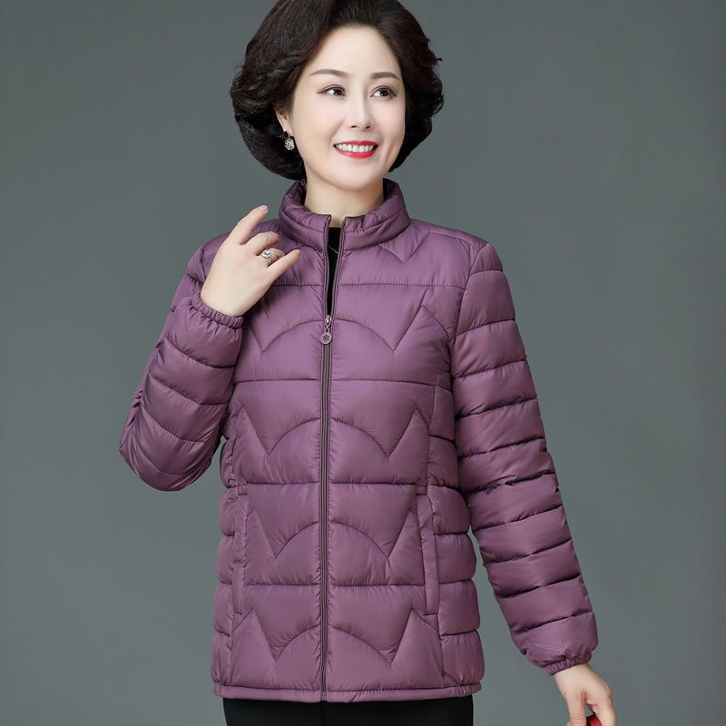 波司登妈妈装冬装羽绒服衣大码显瘦中老年人轻薄小棉袄外套短款棉