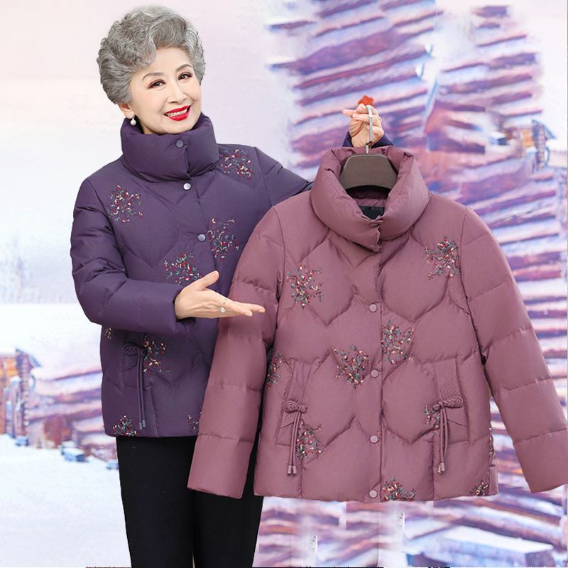 波司登老年人冬装女奶奶短款羽绒服服外套50岁60妈妈洋气保暖棉袄