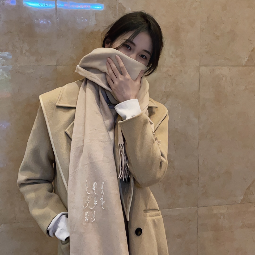 【阿都沁送礼必备】蒙文刺绣韩版围巾保暖秋冬百搭民族风F羊绒围巾