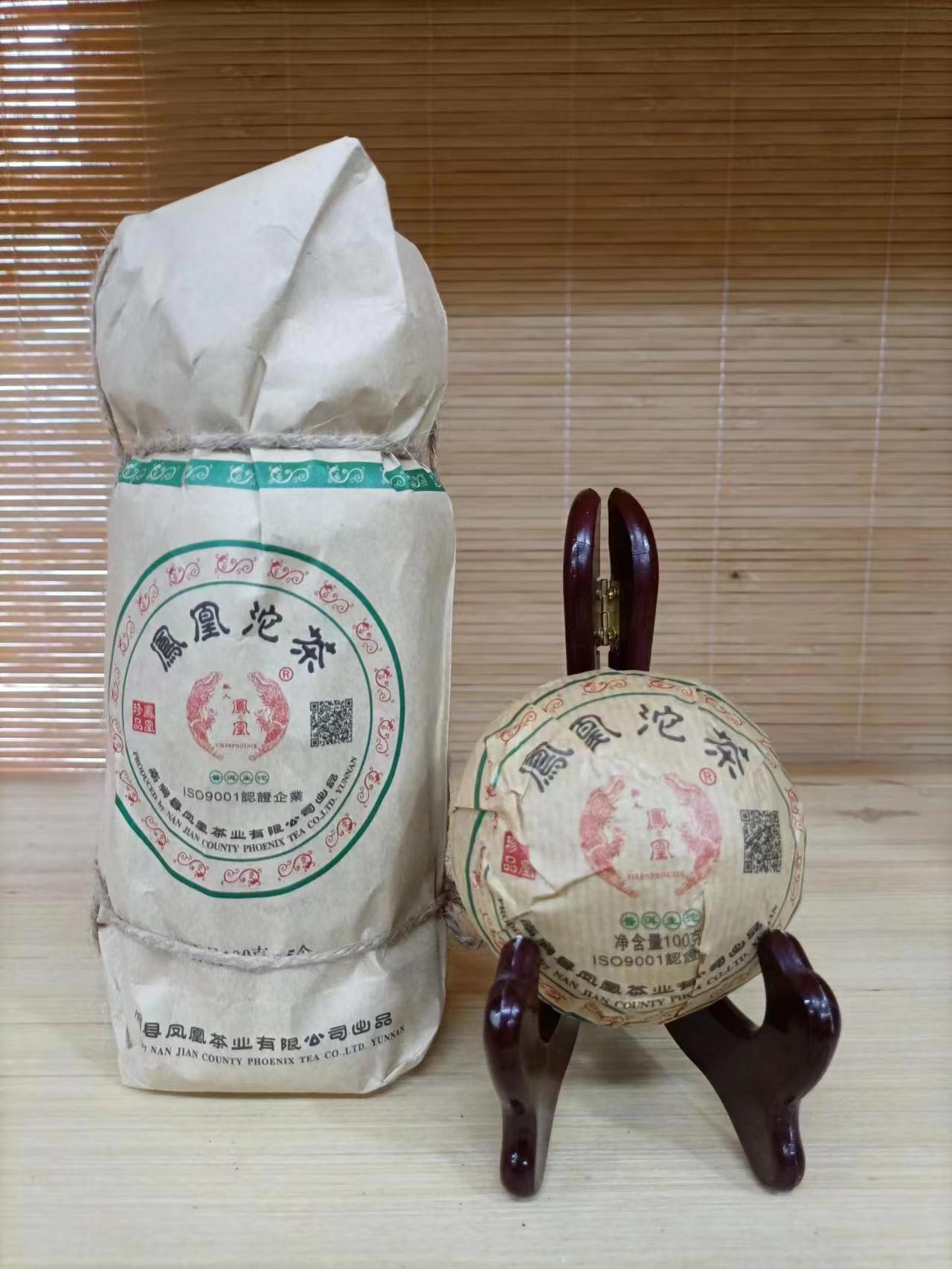 2021凤凰普洱生茶沱100g
