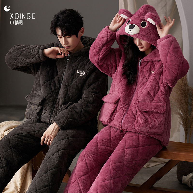 小情歌三层加厚夹棉连帽可爱睡衣女士冬季珊瑚绒套装法兰绒家居服