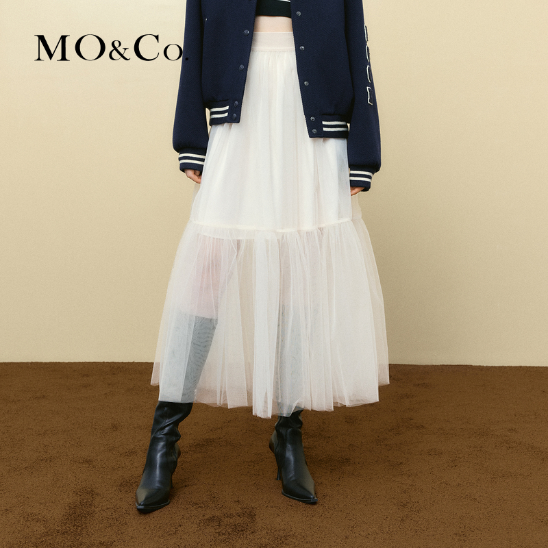 MOCo.ROKH设计师系列秋高腰蓬纱半身裙MBC3SKT023