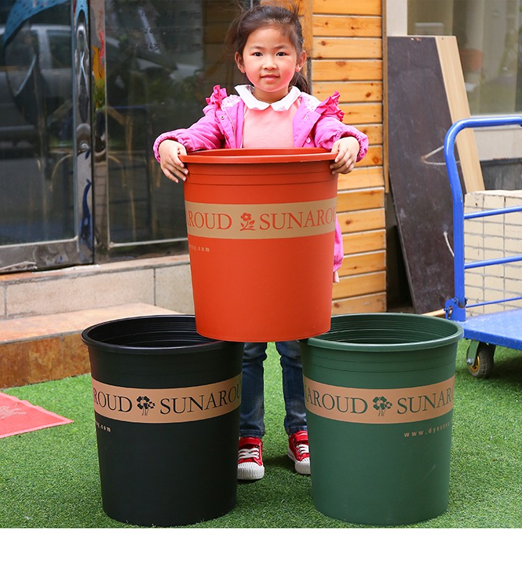 正品加厚加仑盆7加仑6加仑5加超大号塑料花盆环保树脂月季果树盆