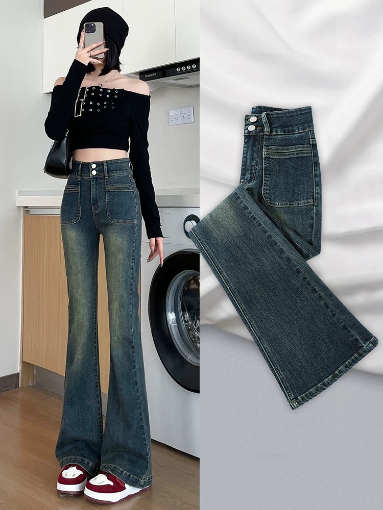 【编号101-200】新款显瘦高腰复古微喇长裤