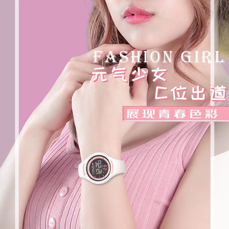 学生青少年手表女士轻奢小众高颜值潮流腕表防水运动计步电子表男
