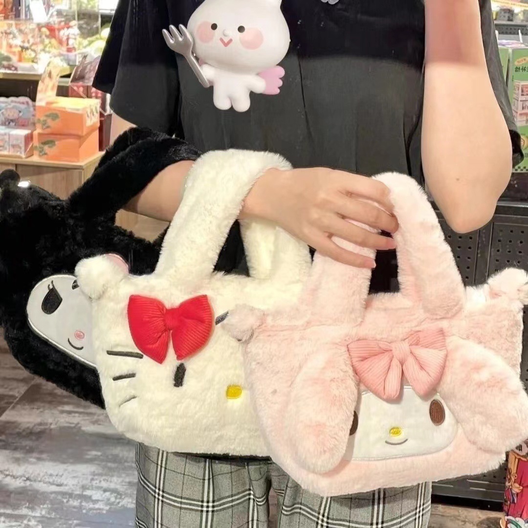 日系甜美软萌卡通小兔毛绒包女可爱少女学生手提包生日礼物单肩包