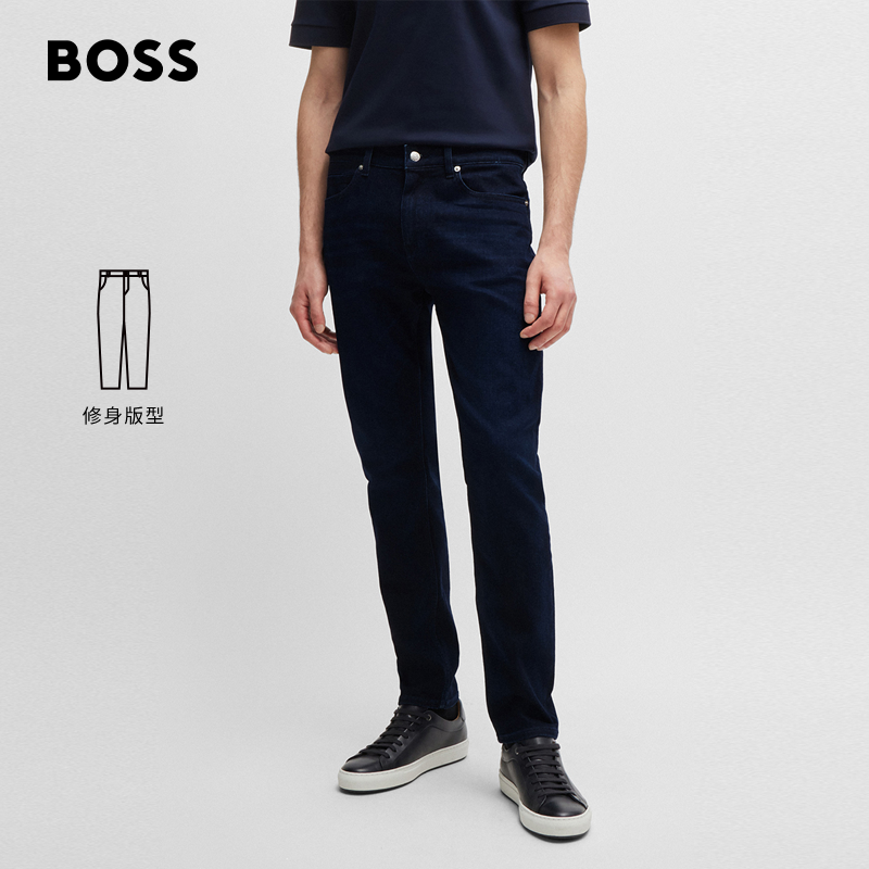 【抢先GO】BOSS博斯男士新款修身版型超柔软深蓝色牛仔裤50523239