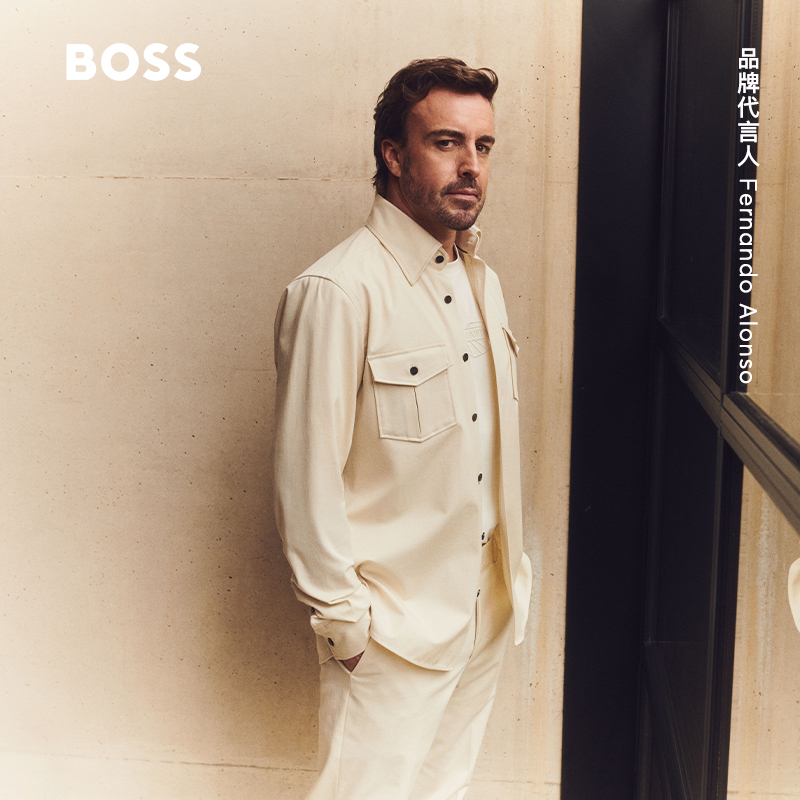 【ASTON MARTIN】BOSS博斯24冬季新款双翼标棉质混纺休闲裤50529720