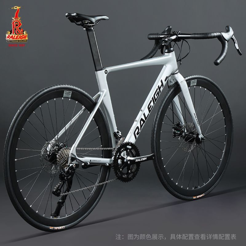 英国铝合金公路车变速自行车男碟刹自行车成人