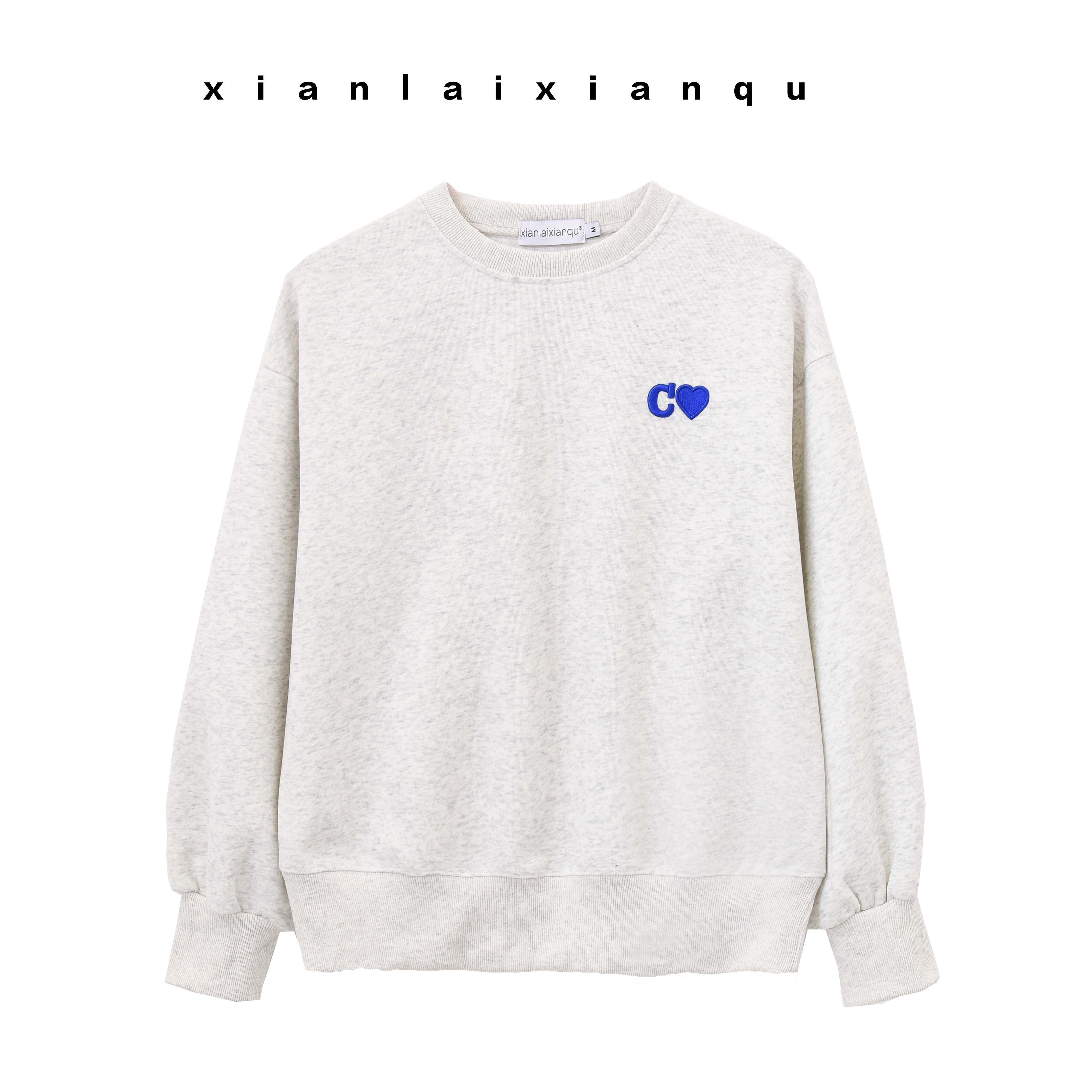 2025春季韩版圆领宽松百搭休闲时尚女装上衣潮流长袖新款卫衣爱心