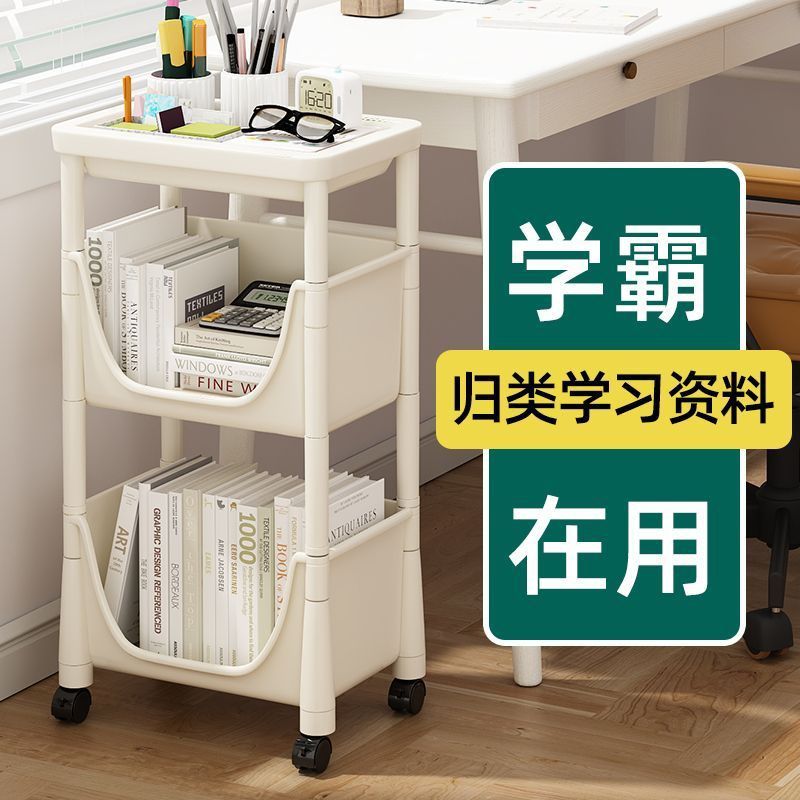 可移动书架置物架落地儿童玩具多层家用零食小推车简易书柜收纳架