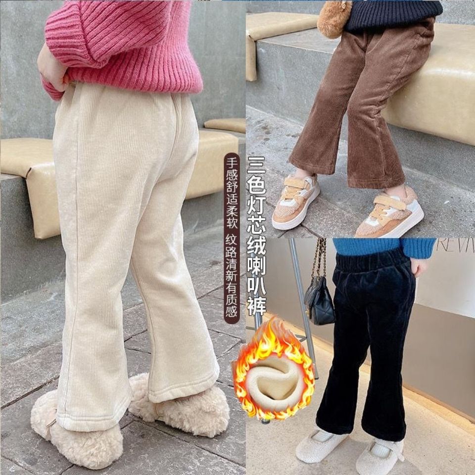 女童秋冬季加绒加厚灯芯绒喇叭裤宝宝洋气百搭外穿休闲保暖裤子潮