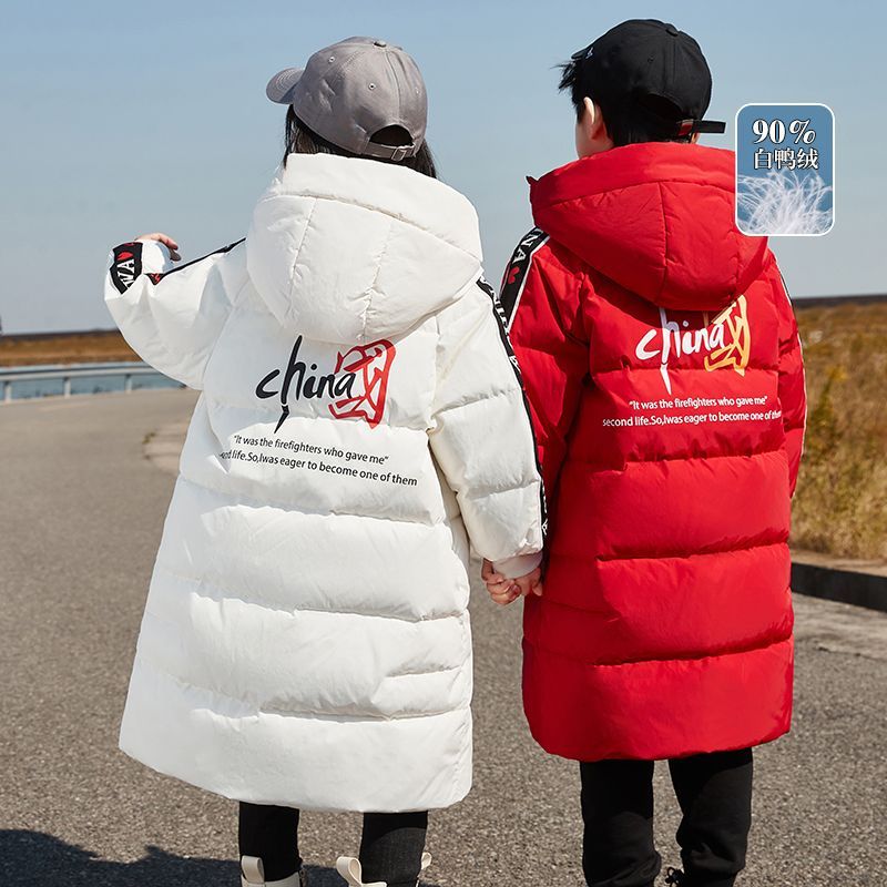 中国儿童羽绒服男童中长款加厚冬季2023新款中大童装洋气红色外套