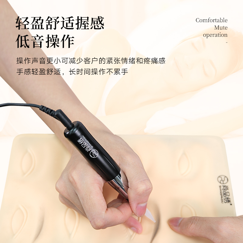 尚品绣灵动半抛机半永久定妆仪升级唇雾眉眼线快速纹绣机专用仪器