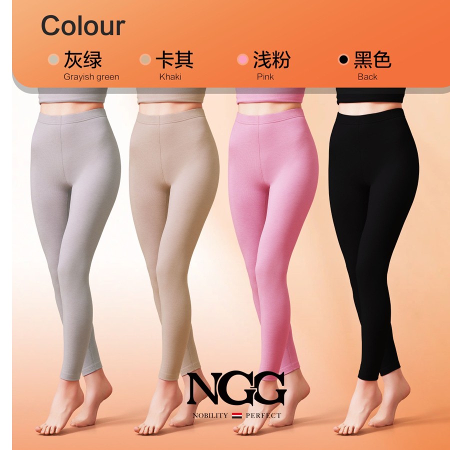 NGG山羊绒魔绒中厚秋裤女发热高腰修身打底裤保暖裤德绒衬裤8868B