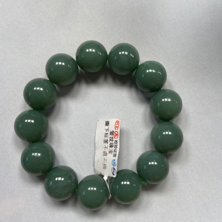 和田玉粉青手串16mm