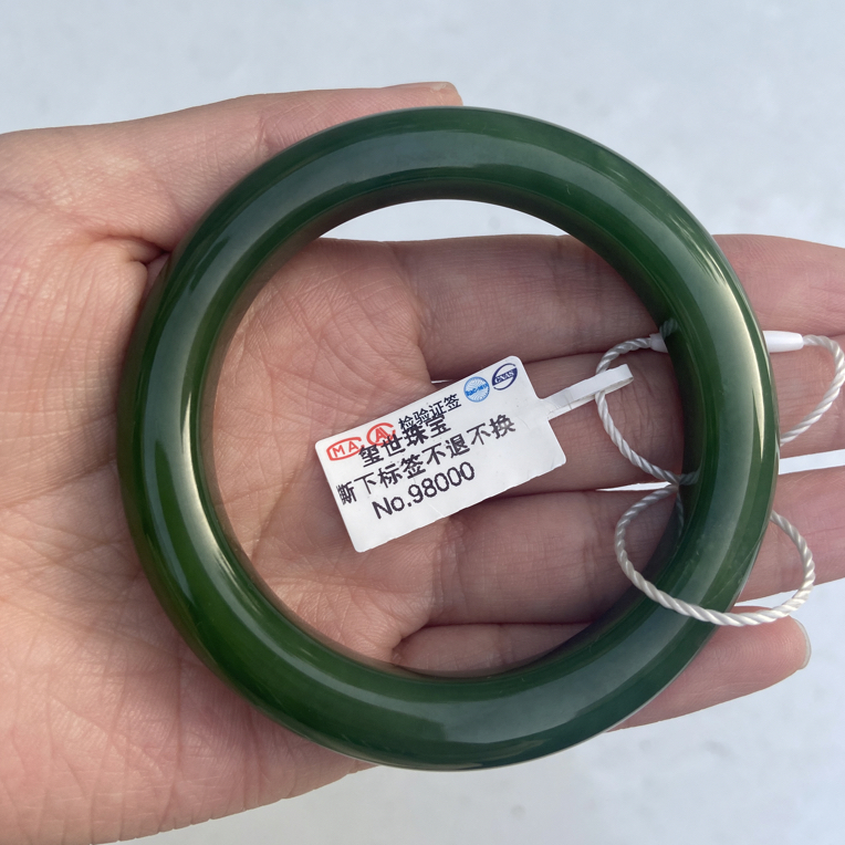 和田玉碧玉手镯-11.5-10菠菜绿