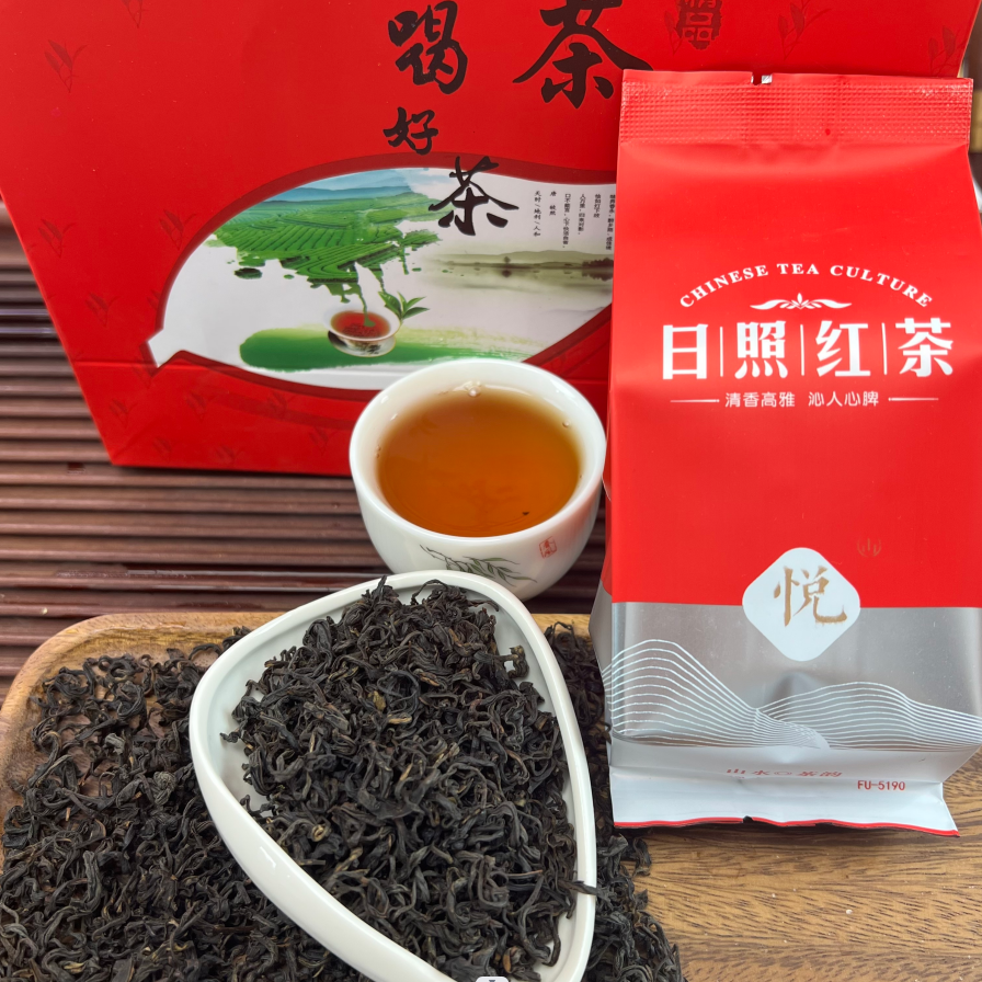 【红茶】日照茶蜜香春红茶耐冲泡茶叶新茶高品质手工茶红茶
