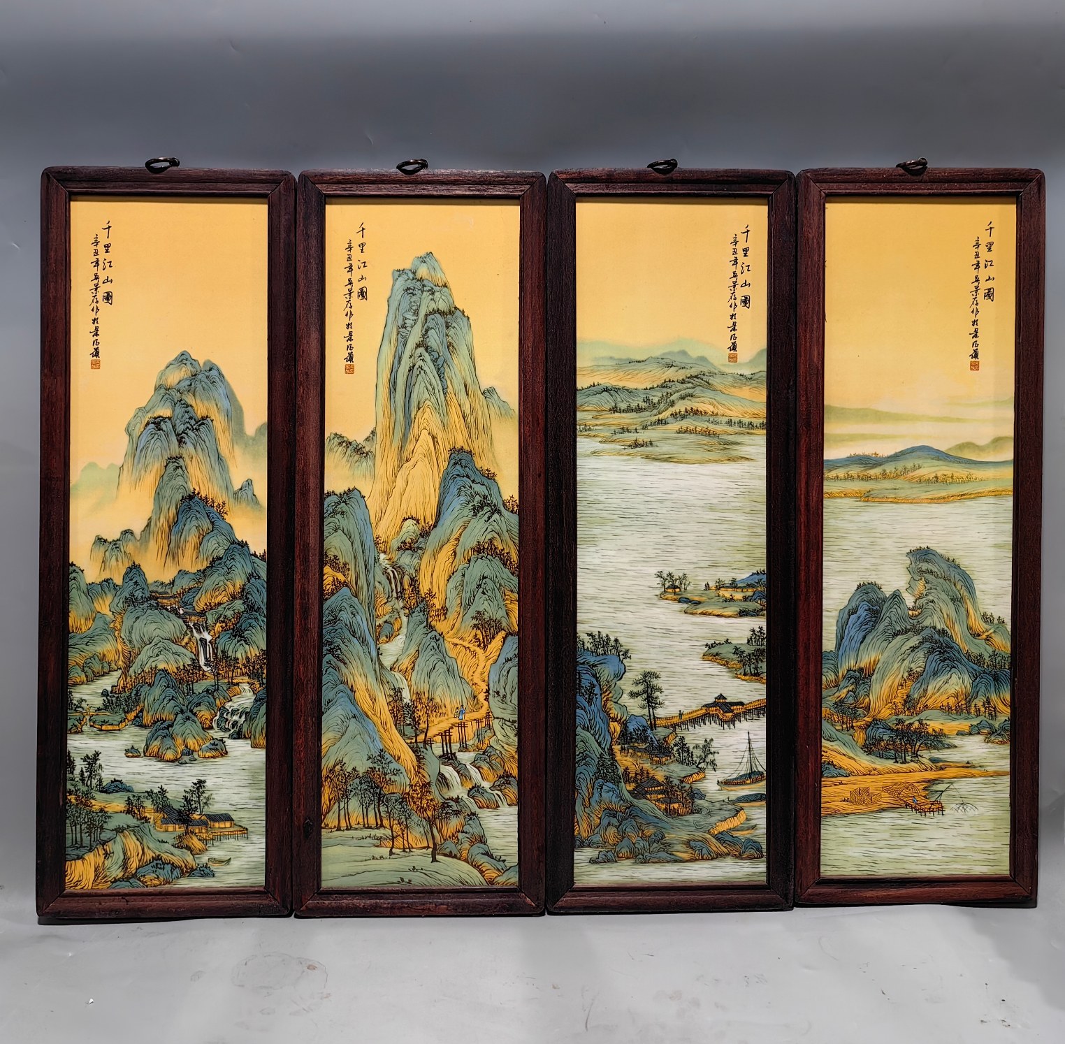 景德镇陶瓷瓷板画四条屏千里江山图单个尺寸63/21