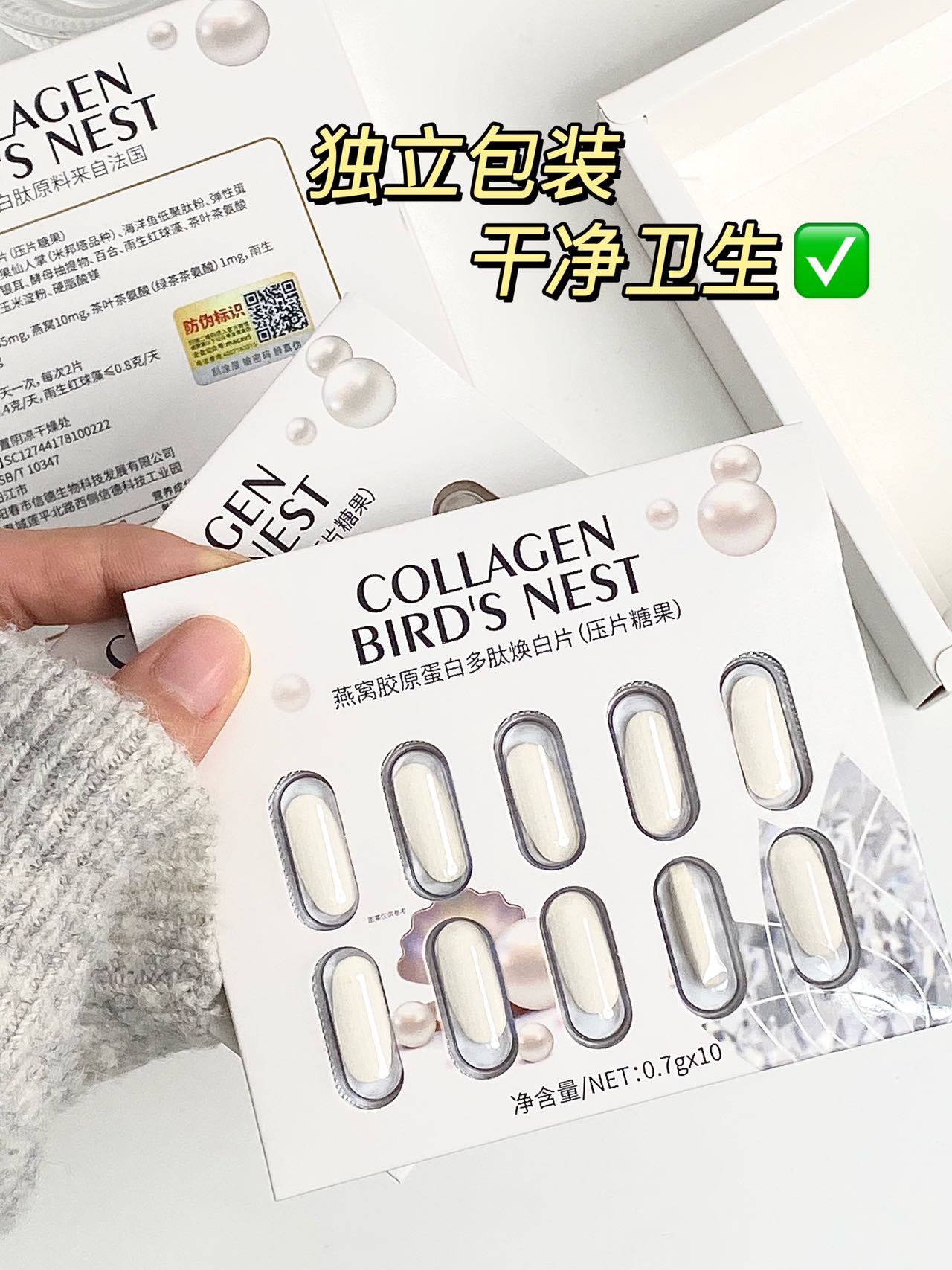 【bai bai 片 】   粉扑