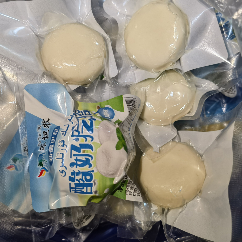 新疆苏坦牧酸奶疙瘩甜味一把抓咸味原味干圆奶酪即食伊犁民族零食