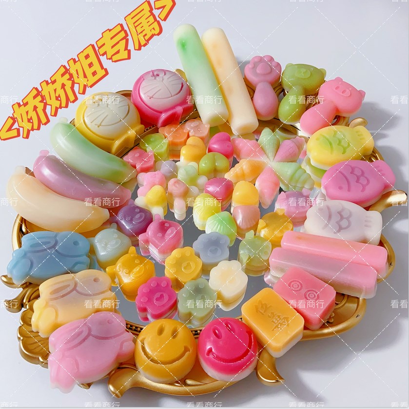 腊瓶塘大平塘蜡瓶糖辣平塘网红糖大个自己做蜡棍糖声控真正的一包