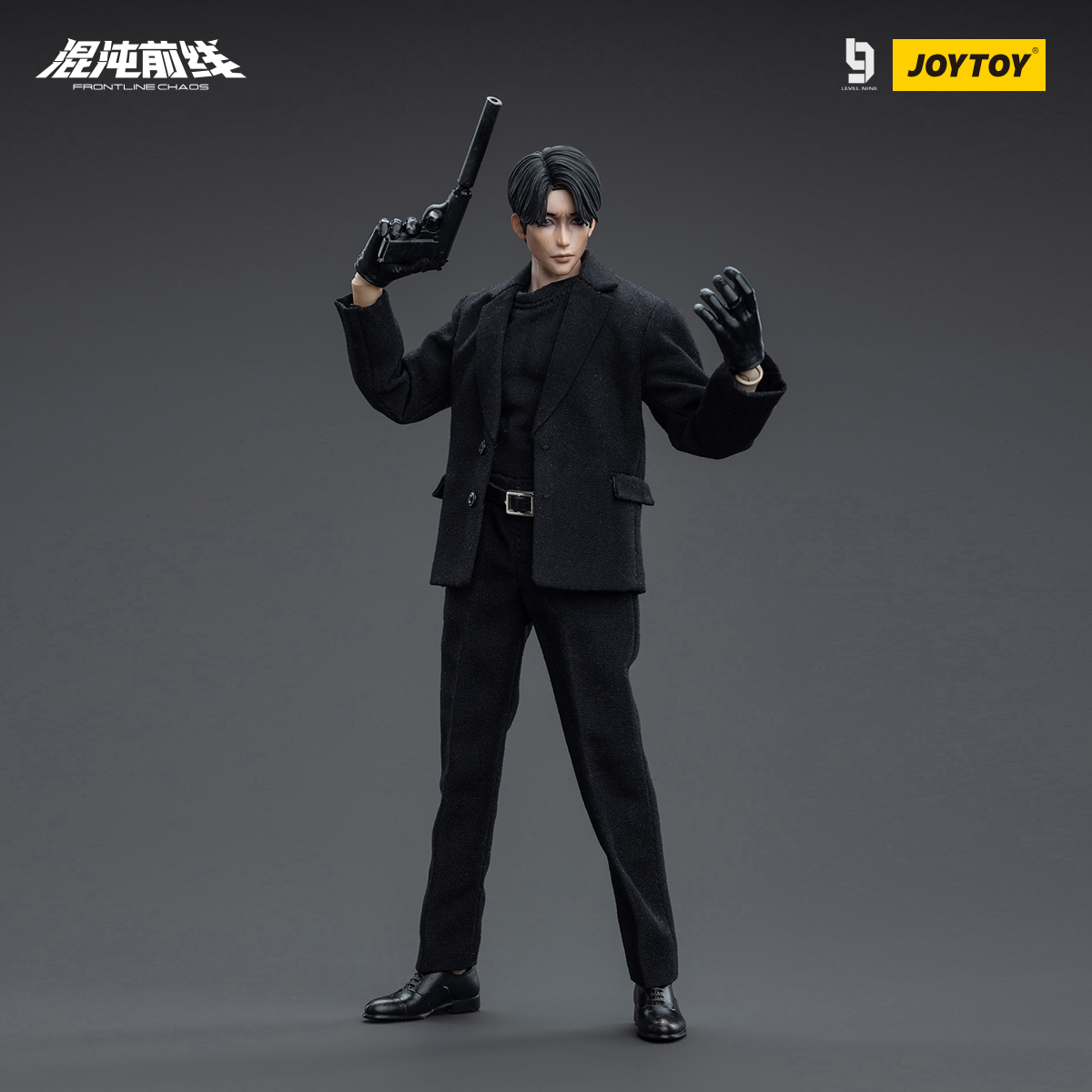 JOYTOY/暗源混沌前线  波本  男兵人1：12可动成品模玩人偶