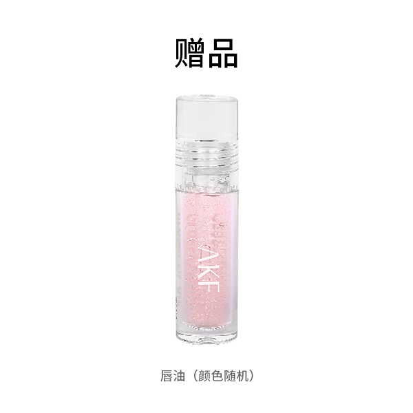 唇油Y03