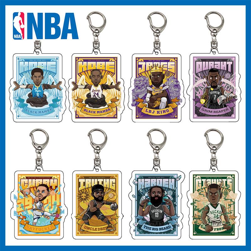 nba钥匙扣科比詹姆斯库里杜兰特欧文透明亚克力挂件球星明星周边