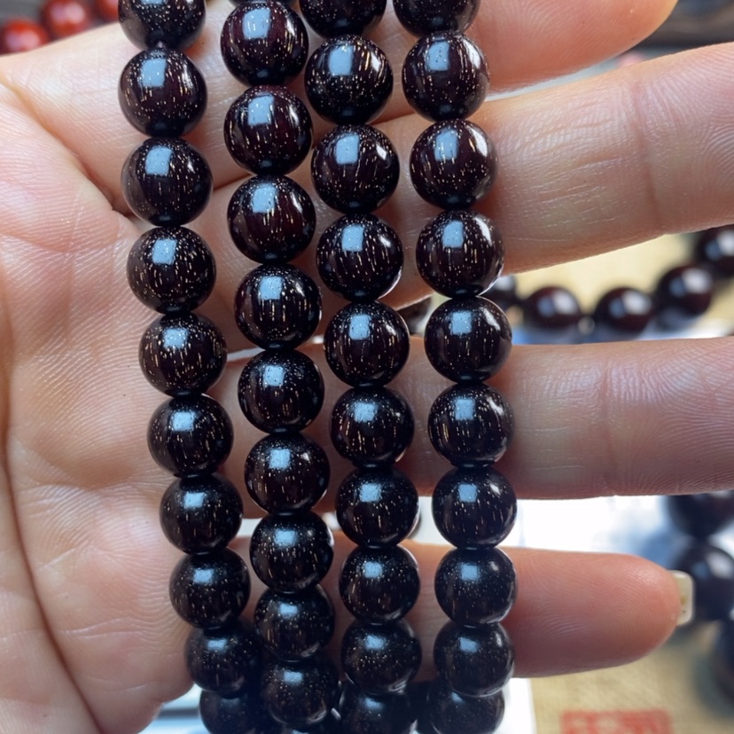 【闪购商品】檀木默*