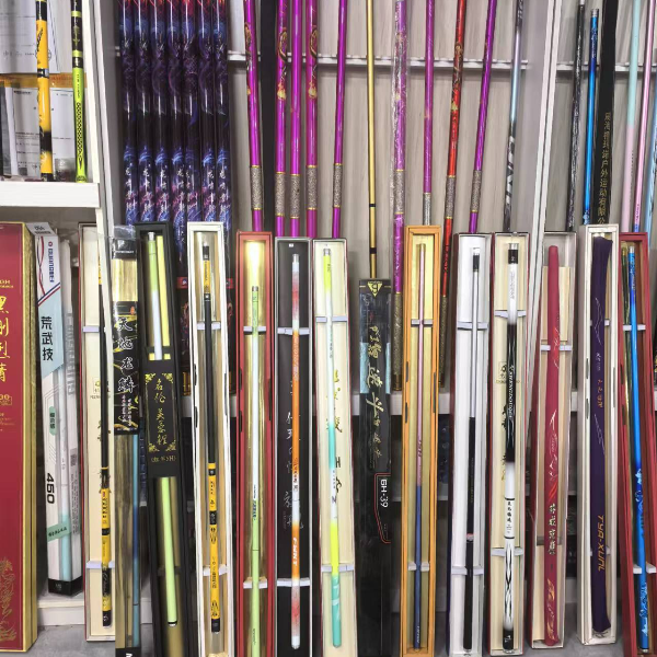 直播改价通用链接库存样品台钓竿