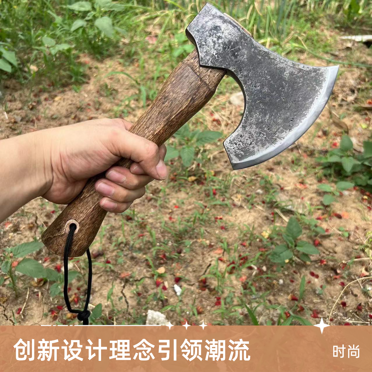 雕刻斧新款露营斧砍树锋利65锰钢野营斧采伐小手斧防身应急