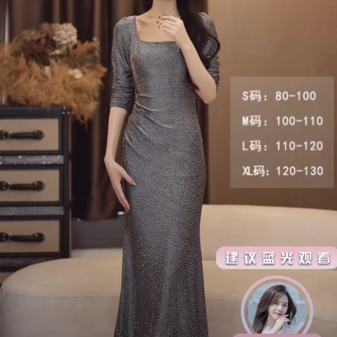 【yola】银河之星秋冬新款法式显瘦设计感鱼尾连衣裙-37990