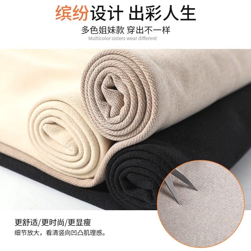 女装休闲裤201-400号。