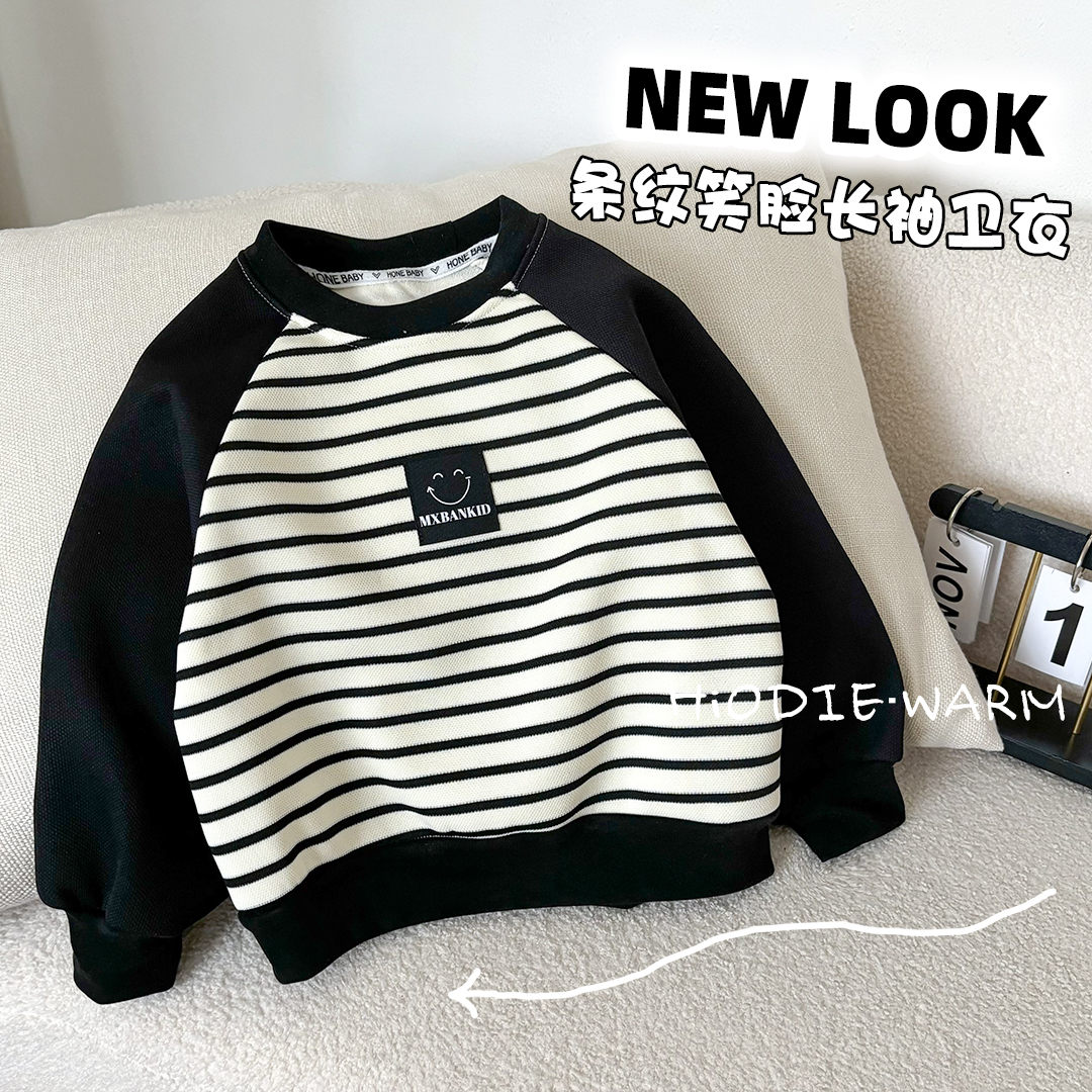 F301-F499   儿童春秋款组合男女宝卫衣卫裤潮童韩版百搭时尚撞色
