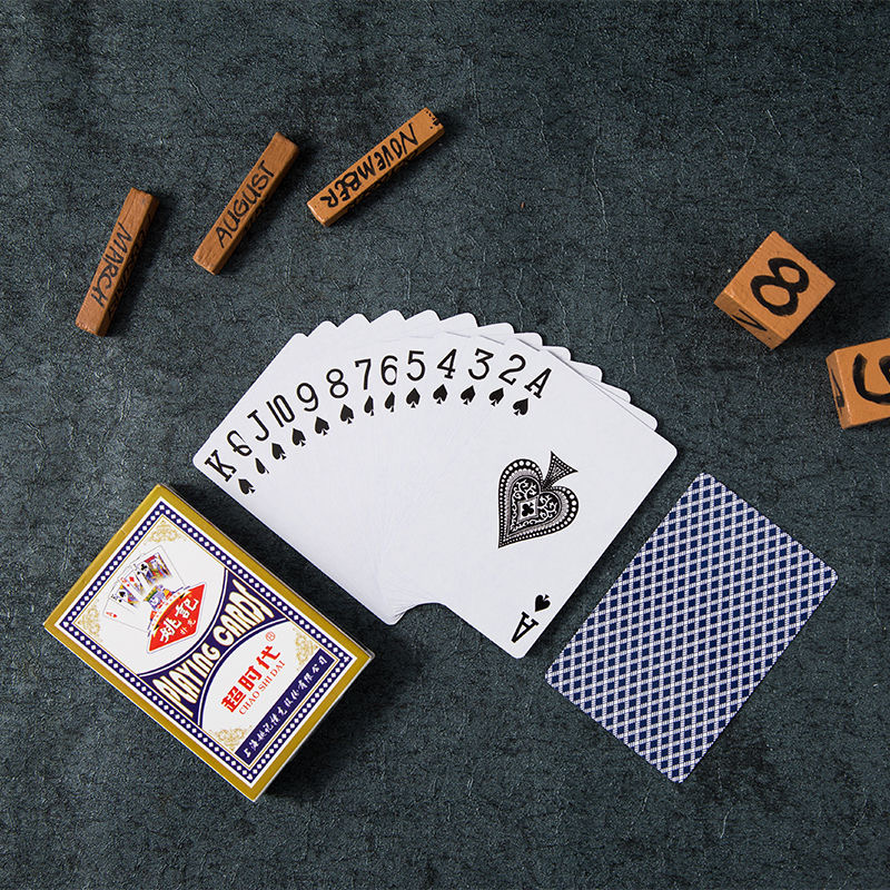 姚记扑克正品授权上海姚记扑克2018蓝加厚高档棋牌室斗地主专用