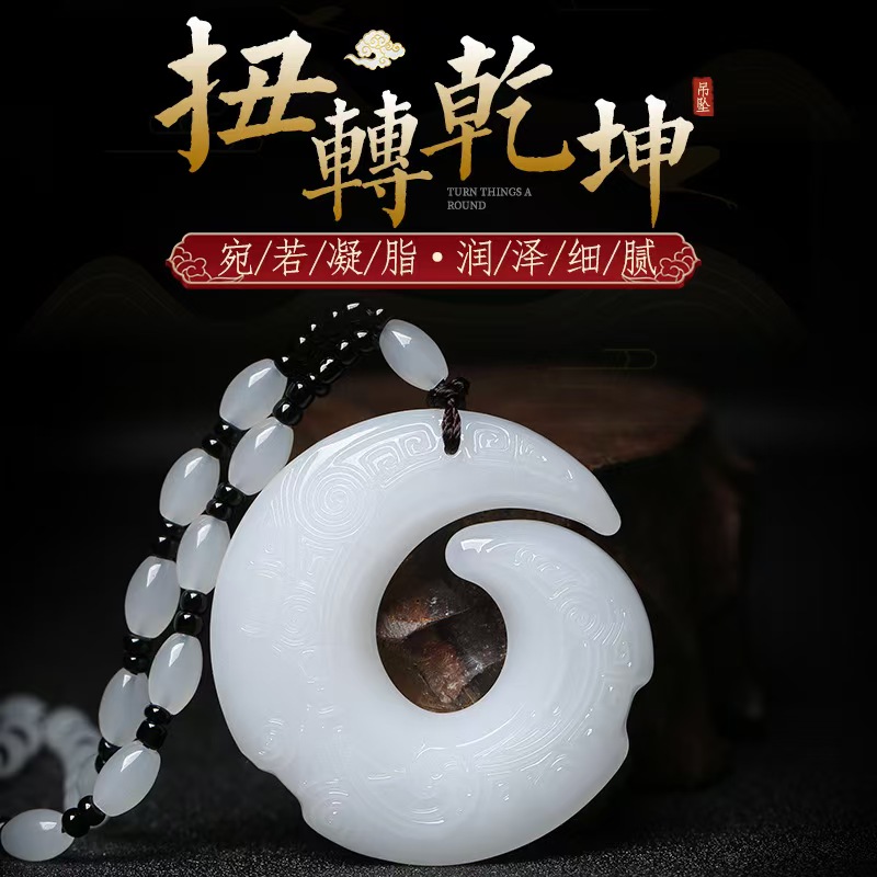 平安扣吊坠时尚搭配项链多款服配搭女款佩戴2025你选择了吗