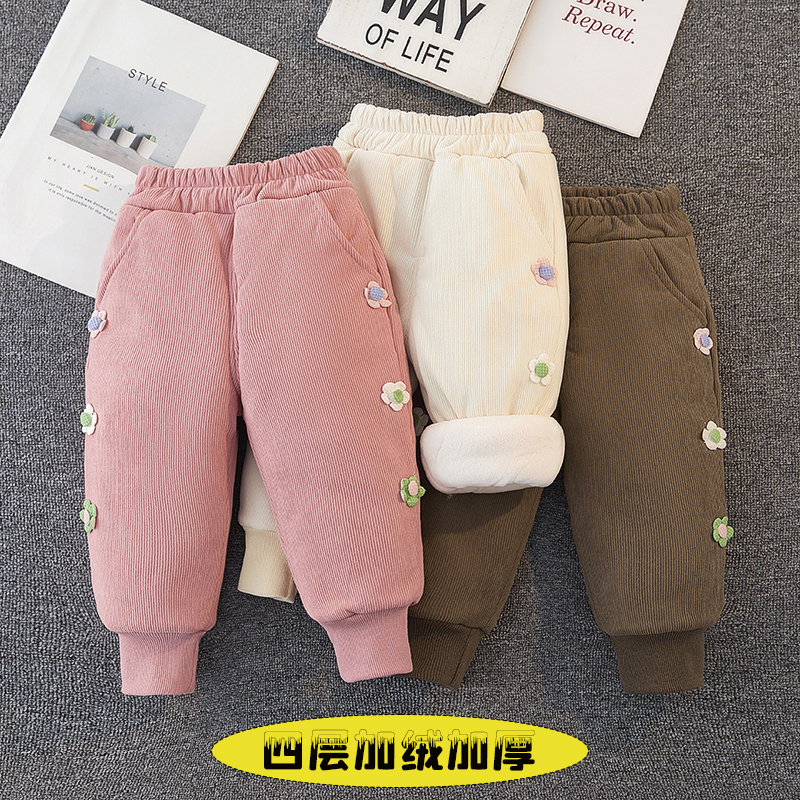 女童秋冬四层加绒棉裤冬季外穿女宝宝保暖加棉儿童冬装中小童加厚