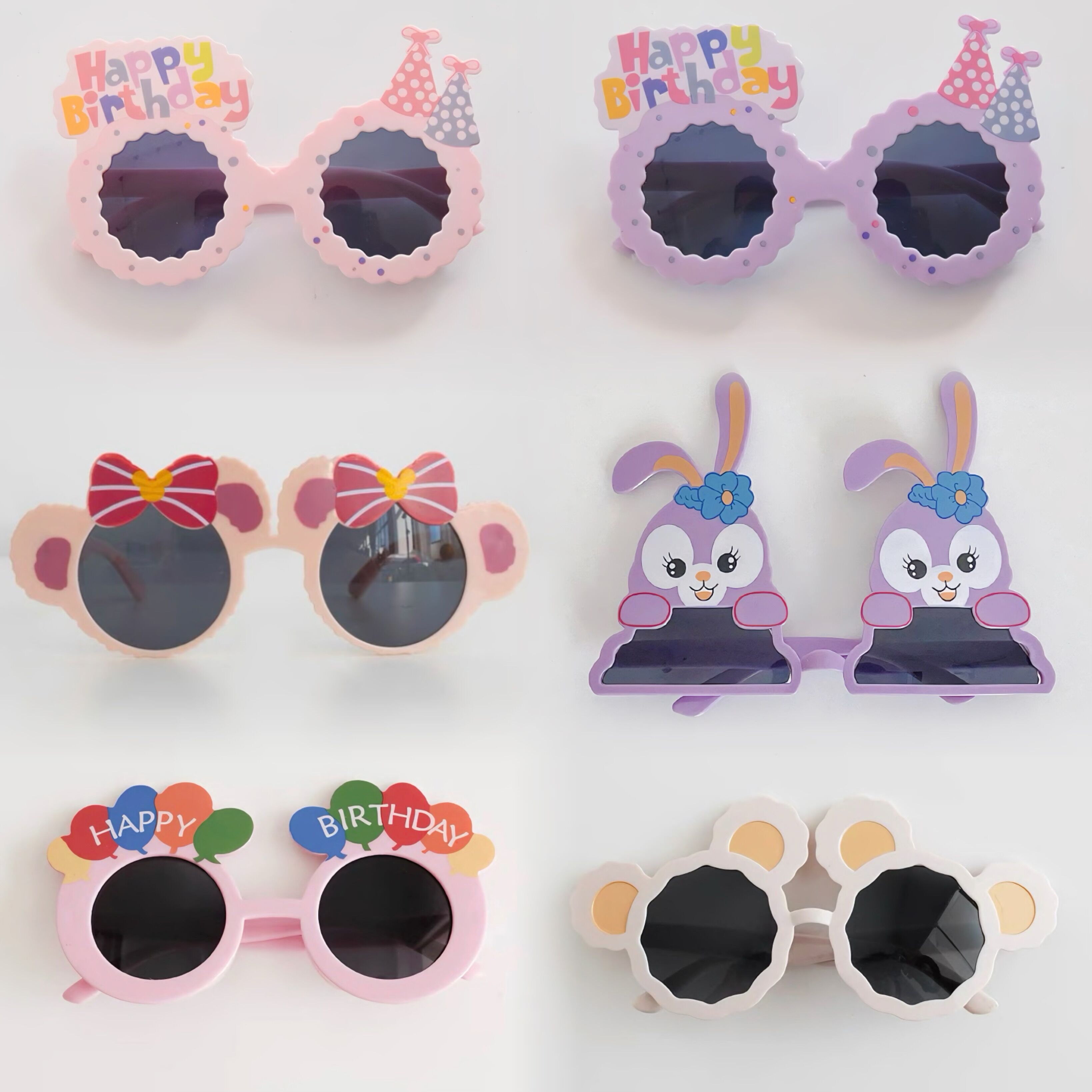 ins网红生日快乐眼镜搞怪儿童派对拍照道具头饰蛋糕帽子装饰布置