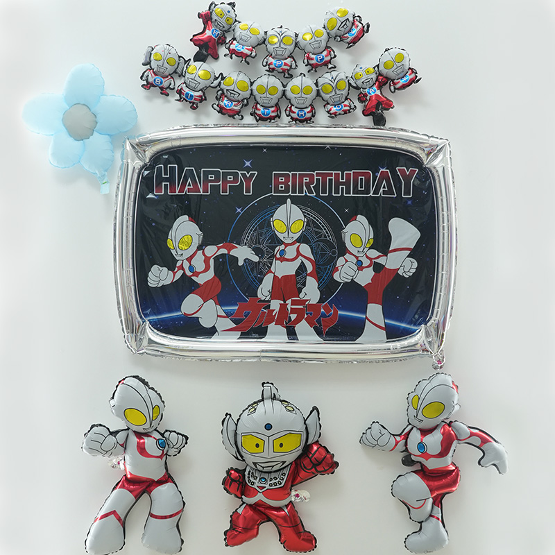 奥特曼生日主题装饰场景布置儿童男孩周岁背景墙派对气球用品装扮