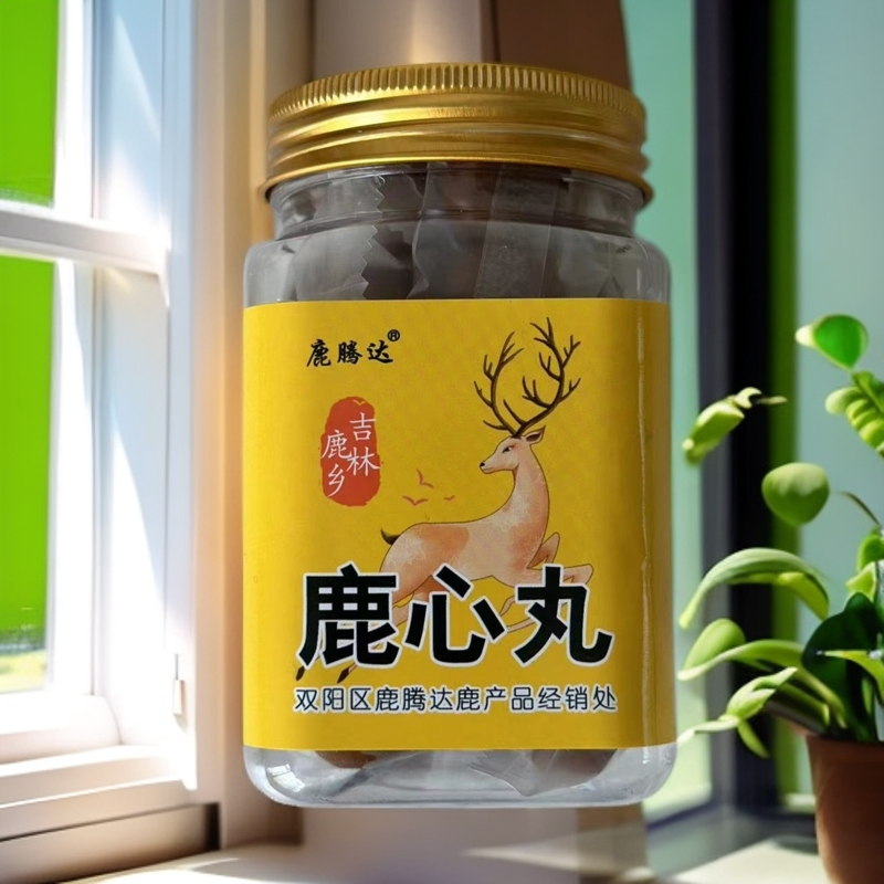 东北鹿乡梅花鹿鹿心丸150克（10克/15袋）拍一发二碳水小包装限量