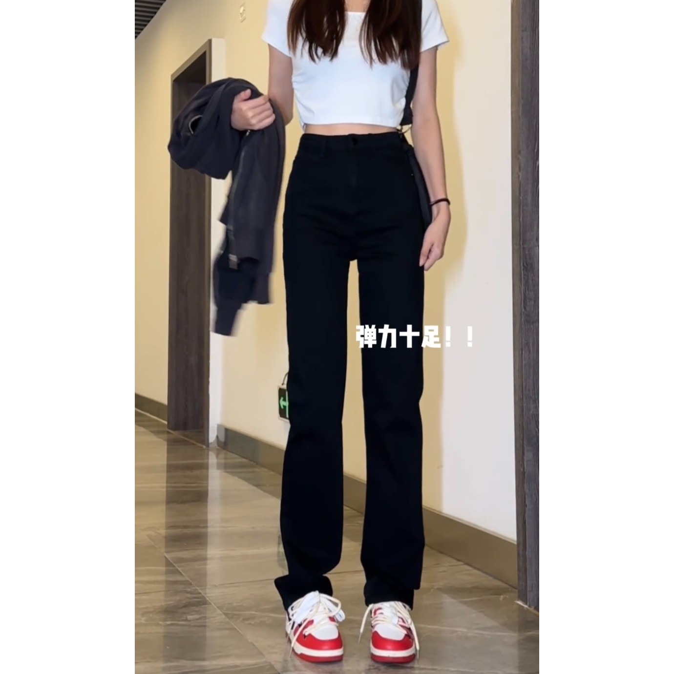 黑色窄版直筒牛仔裤女2025秋季爆款弹力小个子显瘦神裤百搭烟管裤