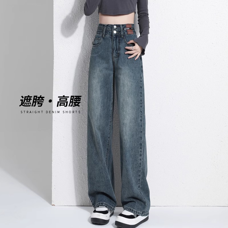 加绒高腰阔腿垂感牛仔裤女2025秋冬爆款宽松百搭小个子直筒拖地裤