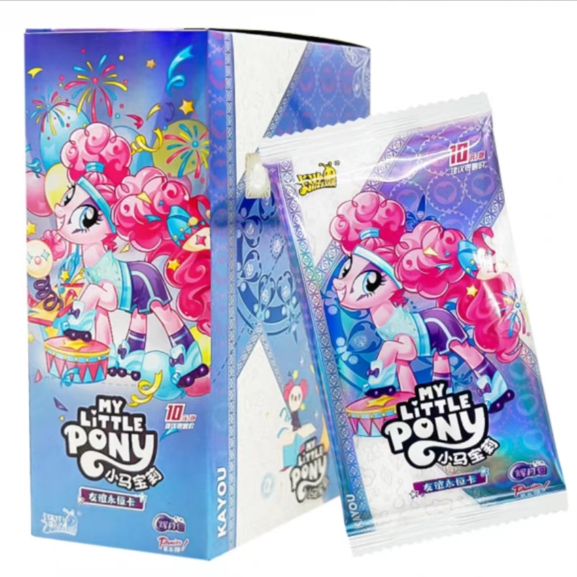 【辉月五】小马宝莉辉月五卡游正版卡牌盲盒整盒直邮或直播代拆