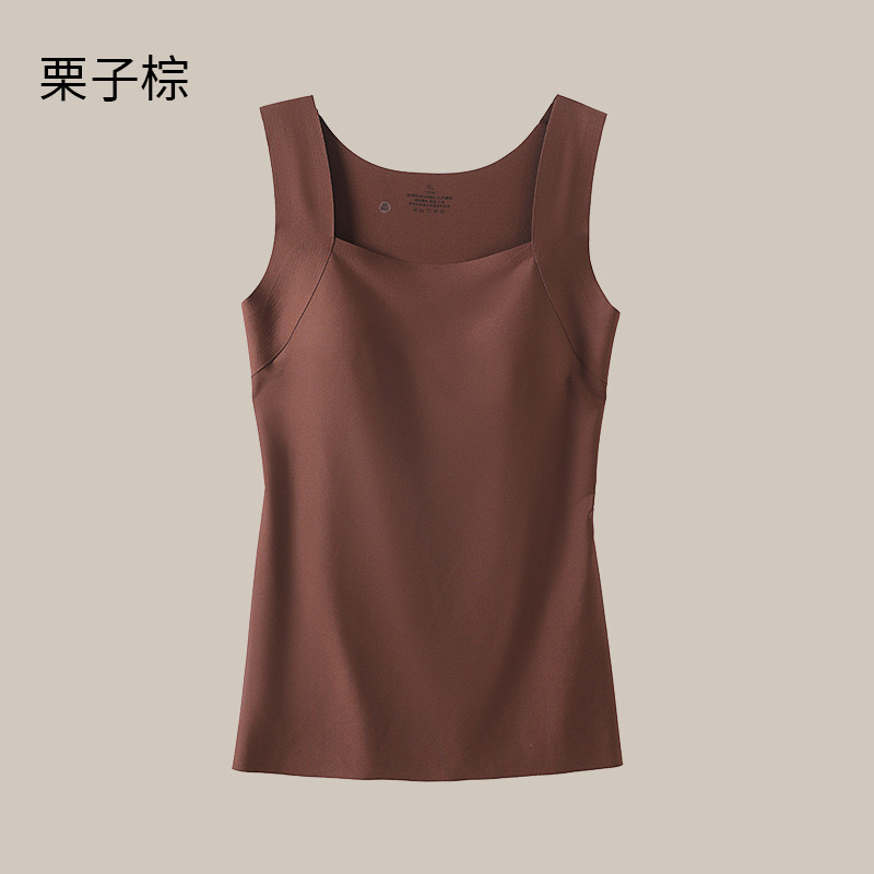 【臻雅】“肌底衣”秋冬远红外玻尿酸百搭打底背心