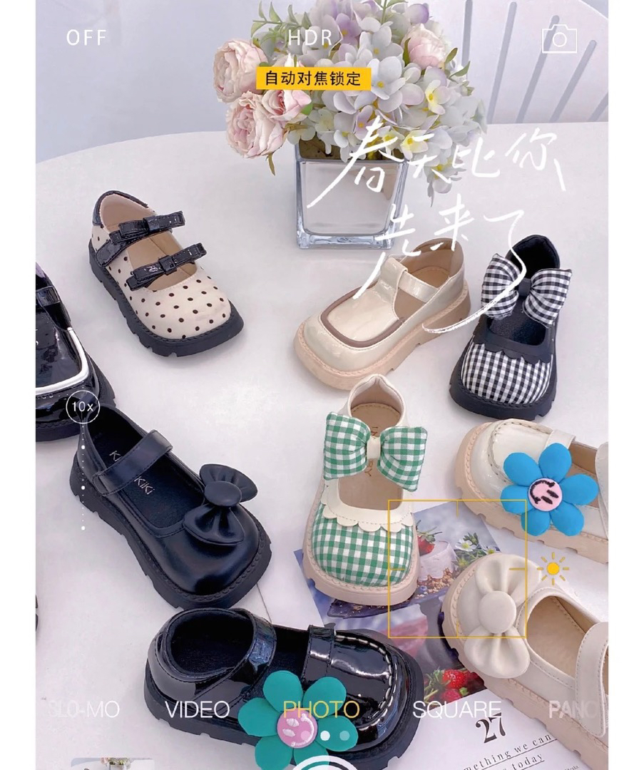 儿童童鞋，4小兰兰孤品找到编码下单