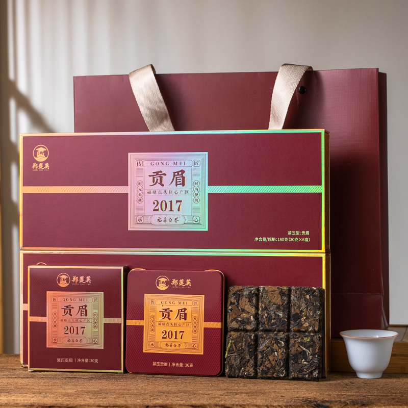 郑莲英2017年贡眉匠心福鼎白茶高山茶叶白茶紧压小盒正宗福鼎白茶