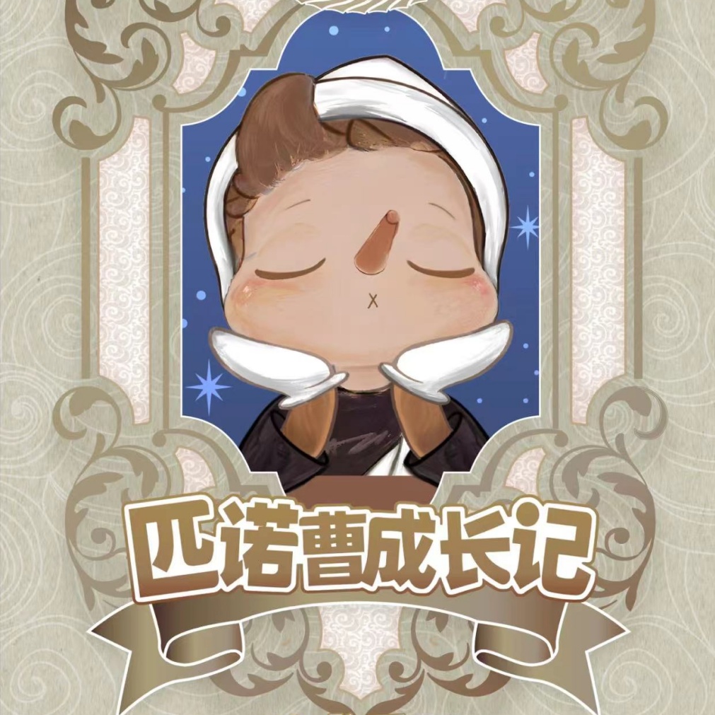 【平拆】Hitcard-匹诺曹：寓言与艺术系列收藏卡